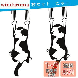 yz1797 XebJ[ ˂ L ɂ hXebJ[ fJ[ V[ ԗp 킢  ʔ  L J[XebJ[ hA  ǃV[ ڊ ① xbh