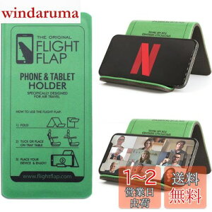 yzFlight Flap gь^X}zX^h ^ubg |[^u ܂݊px  s@s [NAEg iPhone, Android, KindleΉ (Original)