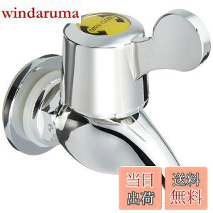 yz(Satokinzoku) SALUS hNT[o[ 6Lp ֌ꎮ Vo[