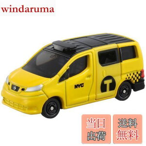 yzg~J No.27 Y NV200^NV[ ()