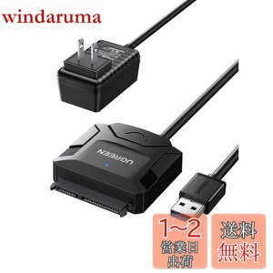 yzUGREEN SATA USBϊP[u sata usb ϊA_v^[ USB3.0ڑ 2.5/3.5C` 6TB HDD/SSDp dA_v^[t UASPΉ 6Gbps]x
