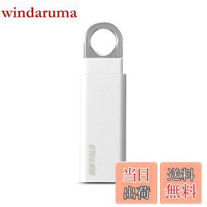 【送料無料】バッファロー BUFFALO ノックスライド USB3.1(Gen1) USBメモリー 32GB ホワイト RUF3-KS32GA-WH