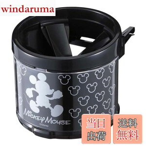 yzi|bNX(Napolex) ԗphNz_[ 傫CYΉ J[pi fBYj[ ~bL[}EX WD-361