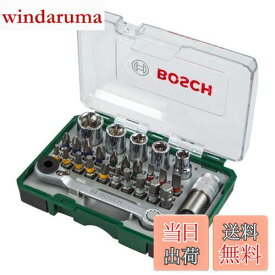 【送料無料】BOSCH(ボッシュ) マルチドライバー&ソケットセット 2607017375 (W120 x H90 x D35mm)