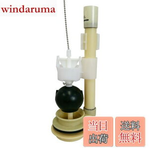 yzLIXIL(NV)INAX 召ؑփt[g TF-2820C