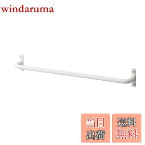 yzSANEI(TGC) ^I| ACAo[ 365mm { zCgω׏d3.0kg W5717-365-W