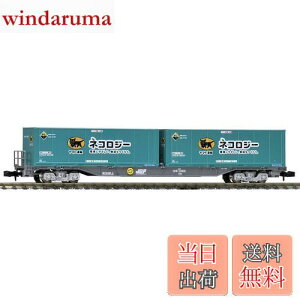 yzTOMIX NQ[W RL106 ^ }g^AReit 8723 S͌^ ݎ