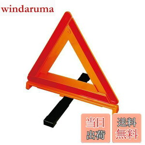 yzG[(amon) Op~ Ǔˎ̖h~ ~\ 錓p^ ܂ݎ ɂΉV\œ擾ς ƌψFi(Fԍ F16-2)p[P[X