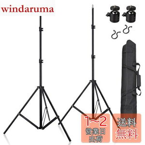 yzMeking Bep 200cmCgX^h*2+R_*2{[P[X CgX^hLbg HTC VIVE VRpZbg Beʐ^ Xg{/Xs[hCg/\tg{bNXȂǑΉ