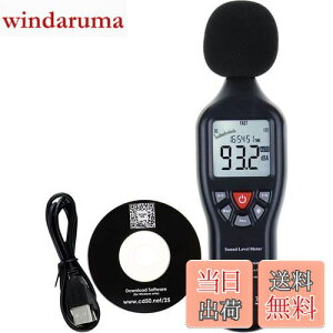 yzyWindows\tgz fW^v if[^K[@\tj 30-130db  TEh[^[ x {戵 (v f[^K[@\t)