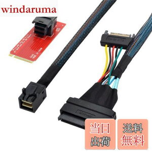 【送料無料】CHENYANG U.2 U2キットSFF-8639メインボード用Intel SSD 750 p3600 p3700 M.2 SFF-8643 NVME PCIe SSDアダプター&ケーブル