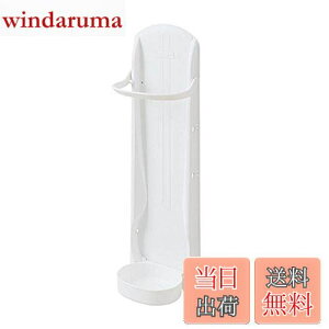 yzCNCbg(like-it)  P [ bN 17.5x12.2x54cm zCg { }Olbg ݒu\ RpNg ItBX fXNES bJ[