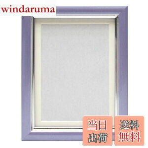 yz tHgt[ VpJ[z L p[v VSC-L-PU