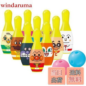 yzAKc}(AGATSUMA) Ap} {EO (j[A)