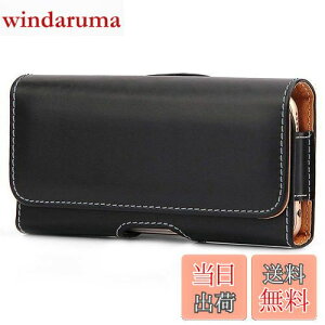 yzToprime xgP[X 4.7C`^ xg|[` U[ gу|[` X}zP[X xgz_[ U^Nbv Ɨp iPhone13mini/12mini/8/7/6s/6/se3/se2/se1 gт̖{̒14cm܂ł