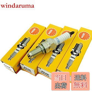 yz4{Zbg NGK iGkW[P[j Xp[NvO CR9EK y 4548 z