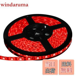 yzKaito Denshi(Cndq) LEDe[vCg 24V h [q 5[g 3`bv (x[X) ԐF