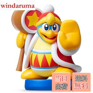 �y���������zamiibo �f�f�f�剤(���̃J�[�r�B�V���[�Y)