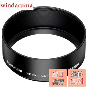 yznNo HAKUBA Yt[h ^Yt[h x6000nA~jE 55mmtB^[ap ubN KMH-55