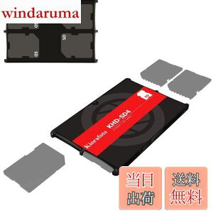 yzKiorafoto 4Xbg SD SDHC SDXC [J[hP[X NWbgJ[hTCY [J[hz_[