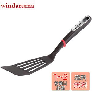 yzeBt@[ tCԂ ւ Ԃ ₷ H@Ή uCWjI O^[i[v VR[Xgbp[t K21329