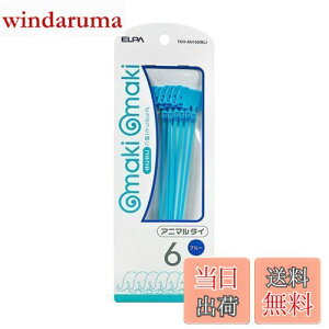 yzELPA Aj}^C u[ TUH-AN150(BL)