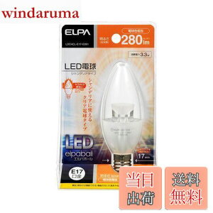 yzGp (ELPA) LEDdVfA` d LEDd  E17 3.3W dF LDC4CL-E17-G351