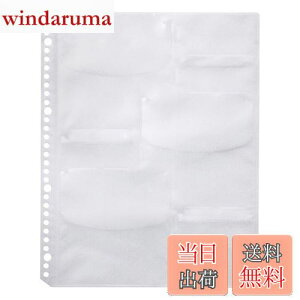 yzTTvC u[CfBXNΉA4tBV[g(5V[gEzCg) FCD-RLBD30W