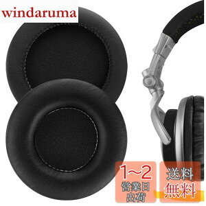 yzGeekria C[pbh QuickFit ݊ pbh \j[ SONY MDR-V700DJ, MDR-Z700, MDR-V500DJ wbhzɑΉ pbh C[/C[Jbv (veCU[/ubN)