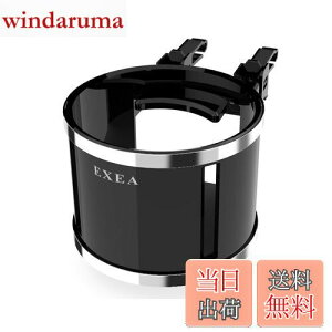 yzY ԓpi hNz_[ EXEA(GNZA) RpNgA/Cz_[ ubN EB-186