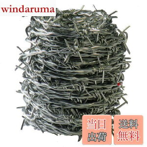 yz_Ch[ng (DAIDOHANT) ( LhS ) o[u [ S E bL ] [] #16 1.6 mm x [] 20m ti: B (15{) 55781