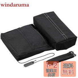 星光産業 車内用品 EXEA(エクセア) ティッシュケース ティッシュ&ゴミ箱 ブラック EH-172