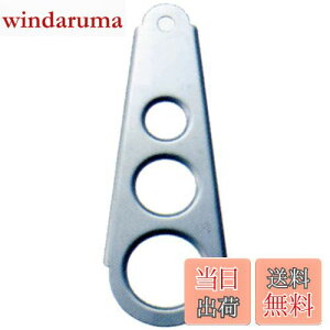 yz(Satokinzoku) SALUS pX^W[ }bg { Vo[