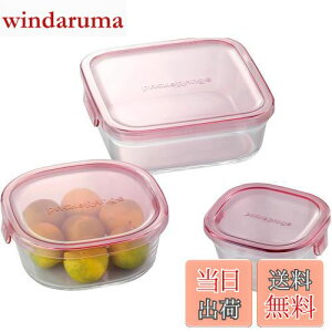 yziwaki(CL) ϔMKX ۑe sN p^ 3Zbg pbN&W PS-PRN-3P1