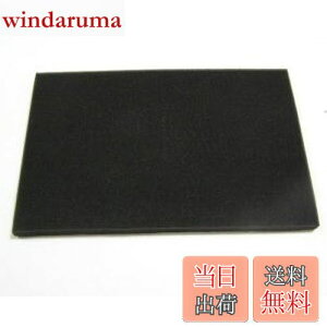 yzKN ėp tB^[ Gg GAN[i[ X|W Jbg RTCY M