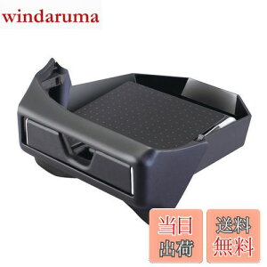 yzƉbN(Tsuchiya Yac) Ԏpi g^ 80n mA HNV[ p X}z gC Vo[ ?15.19×14×8.2cm SY-NV2