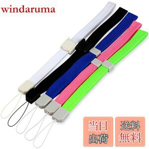 yzOSTENT XgXgbv Nintendo Wii [g Rg[ DSi/DS Cg/3ds/PSP/DV R\[ Ή 5 pbN