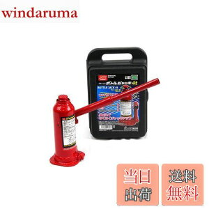 yzG}[\(Emerson) ԗp{gWbL 4t SGKiKi RpNg[ yŒʁz190mm~250mmyōʁz312mm~372mm SUVEgbNE{bNX AWX^[t EM-513