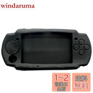 yzOSTENT P[X veN^[ \tg veN^[ VR gx L[ P[XXL Jo[ |[`X[u Sony PSP2000/3000p (Black)