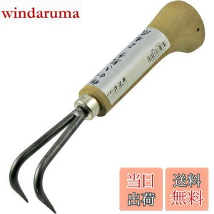 yzߗ^(KONYO) ܘY F 2{