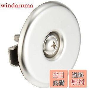 yzSANEI(TGC) i oXϊW svӂ hCo[ a48~56mmp R722