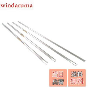 yzBRIGHTZ J[ANVI NZE164 NRE160 NZE161 ʃXeXbLEBhE[ 4PC y WIN-SIL-054 z J[ ANVI 160 11398