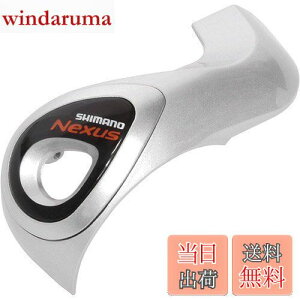 yzV}m(SHIMANO) yAp[c Jo[(Vo[)& ŒlW SL-3S43J Y6U498020