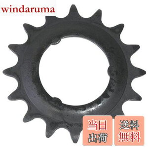 yzV}m(SHIMANO) yAp[c 16T MA(ubN) SG-3S31 SG-3S42 SG-3S40 SG-3R40 SG-3R55 Y73T11630