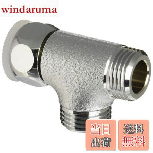 yzSANEI(TGC) zǕi Ѓibgx[J`[Y ܃ibg] pbLt G1/2 T6-6XG-13