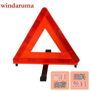 yzG}[\(Emerson) ԍڗpOp~\ ƌψFi(TS}[N) 㑱Ԃ₷Ԍp^ ʓ⍂Hł̒Ԓ̖̎h~E [ɕ֗ȃvX`bN