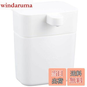 yzSANEI(Ж:Oh𐻍쏊)VÑfBXyT[ Hܓ [ vbV zCg PW1711-W