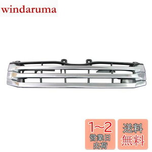 BRIGHTZ nCG[X 200n 3^ W bLtgO{ D^Cv y GRI-H-016 z i[ W o S O nC[t GL DX OhLr TRH214W TRH229W TRH KDH 201 205 206 211 214 216 219 2