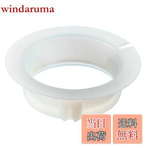 yzHARIO (nI) V60 WT[o[ NA p GFF KX t^ pbL PA-GFF