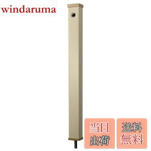 yzSANEI(TGC) yOݒup̐𒌁z PC  120cmAC{[ T8010-70X1200-I